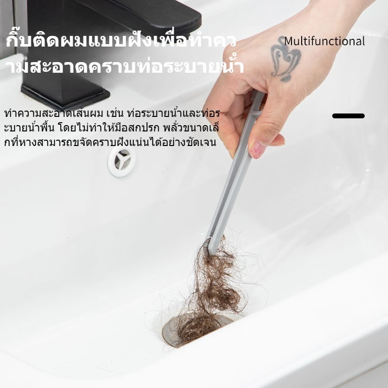 แปรงขัดปรับหัวได้ 3in1หมุนได้360องศา แปรงทำความสะอาดมัลติฟังก์ชั่น ขัดร่องยาแนวทำความสะอาดซอกมุมห้องน้ำ - รูปที่ 7