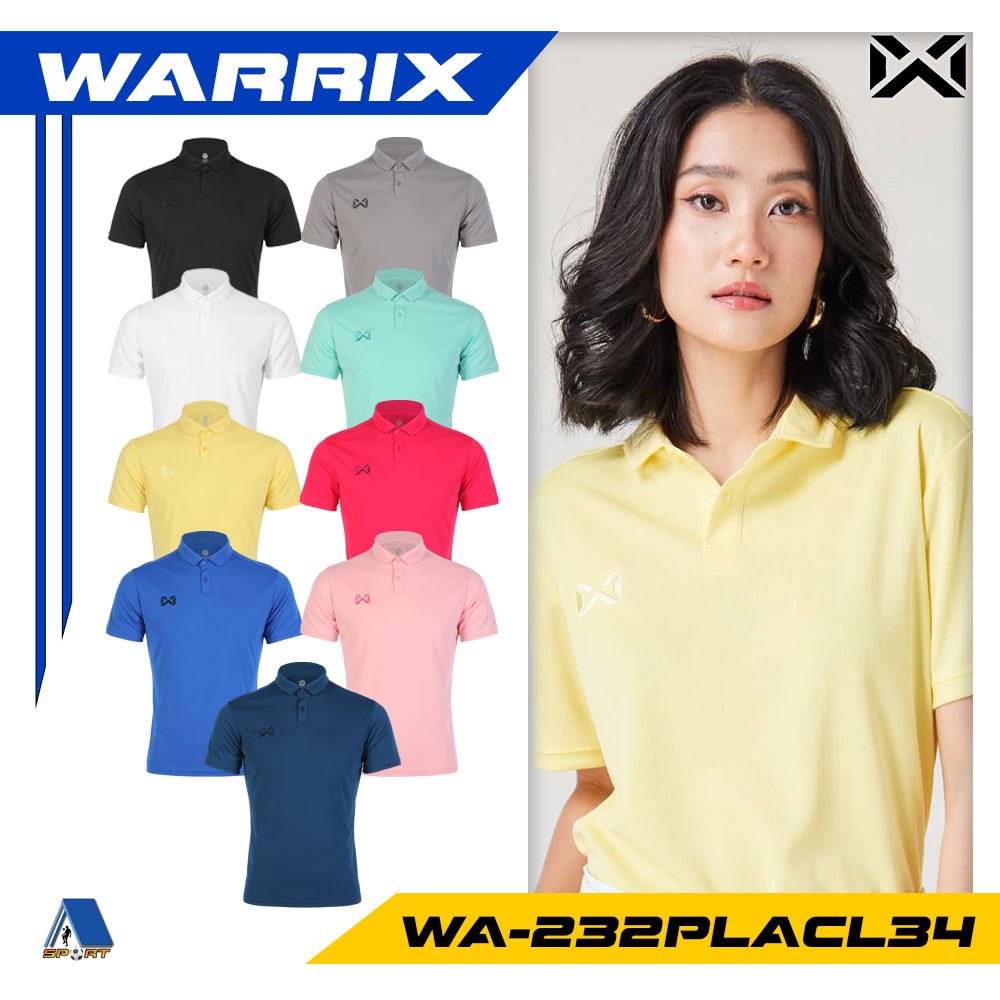 [[ส่งฟรี!! มีเงินคืน]] WARRIX เสื้อโปโล รุ่น PIN รหัส WA-232PLACL34 ชุดที่ 2 แท้100%