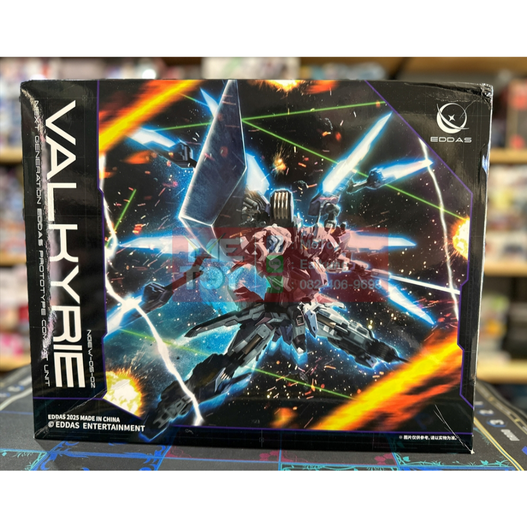 [EDDAS]🔥พร้อมส่ง🔥 1/100 NGEW-05-02 Valkyeir