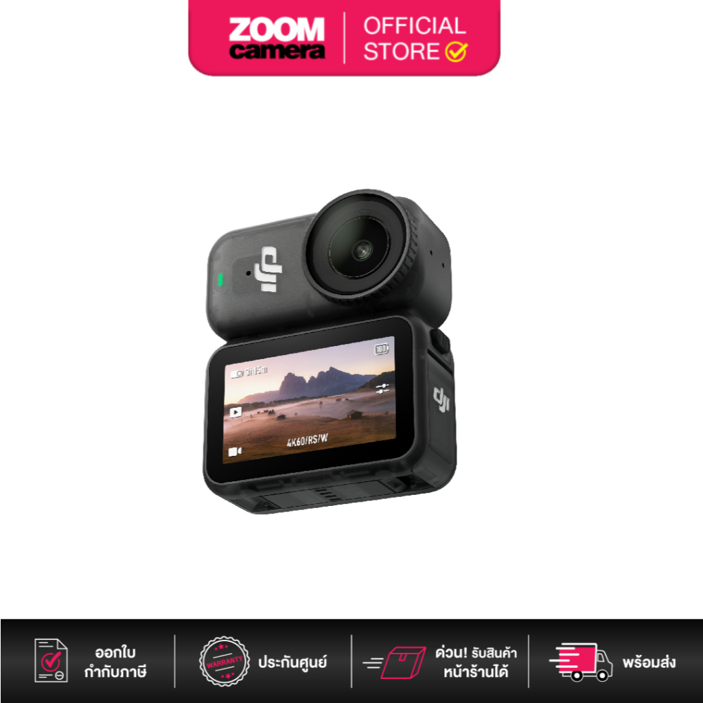 DJI OSMO NANO Standard Combo 64GB / 128GB (ประกันศูนย์)