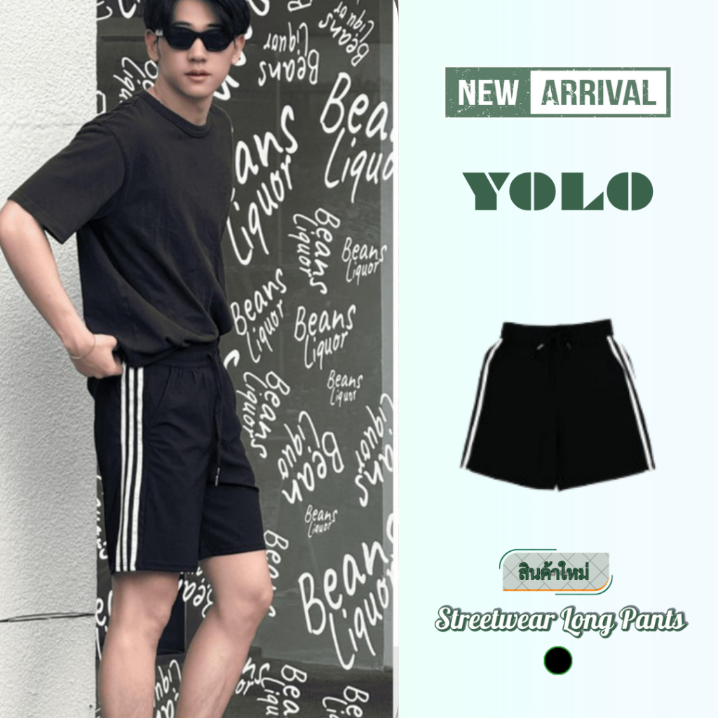 YOLO กางเกงขาสั้น OVER SIZE กางเกงขาสั้นโอเวอร์ไซส์ เอวยางยืด แนวสตรีท  C727