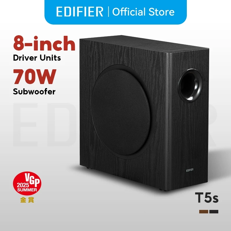 Edifier T5s ซับวูฟเฟอร์แบบขับเคลื่อน 70W (RMS) วูฟเฟอร์ระยะไกล 8 นิ้ว ความถี่ต่ำ 35Hz เครื่องขยายเสียงคลาส D