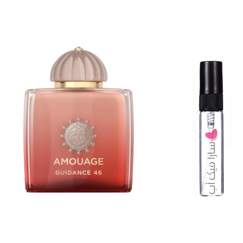 amouage - guidance แบ่งขาย 5 ml