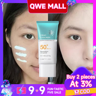 ครีมกันแดด SPF 50+PA+++ น้ำหนักเบา กันเหงื่อ ไม่เหนียวเหนอะห…