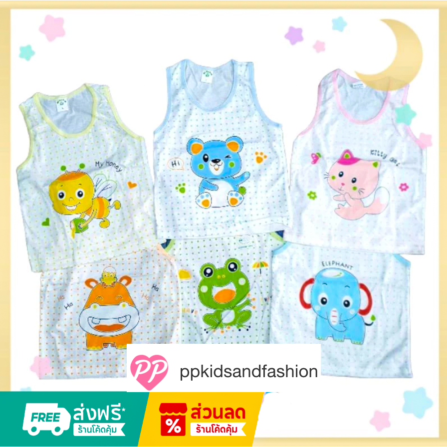 เสื้อกล้ามเด็ก Size S 0-3 เดือน ผ้าคอตตอน 100% แพ้ค 6 ตัว คละสีตามรูป