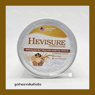นม Hevisure เฮวิชัวร์ 400 กรัม ของแท้