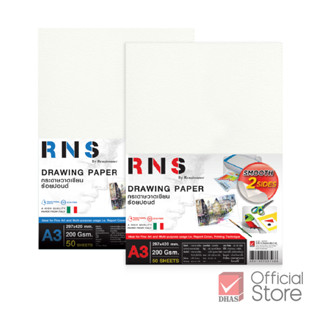 Renaissance กระดาษ 100 ปอนด์ กระดาษวาดเขียน RNS แผ่นเรียบ / …