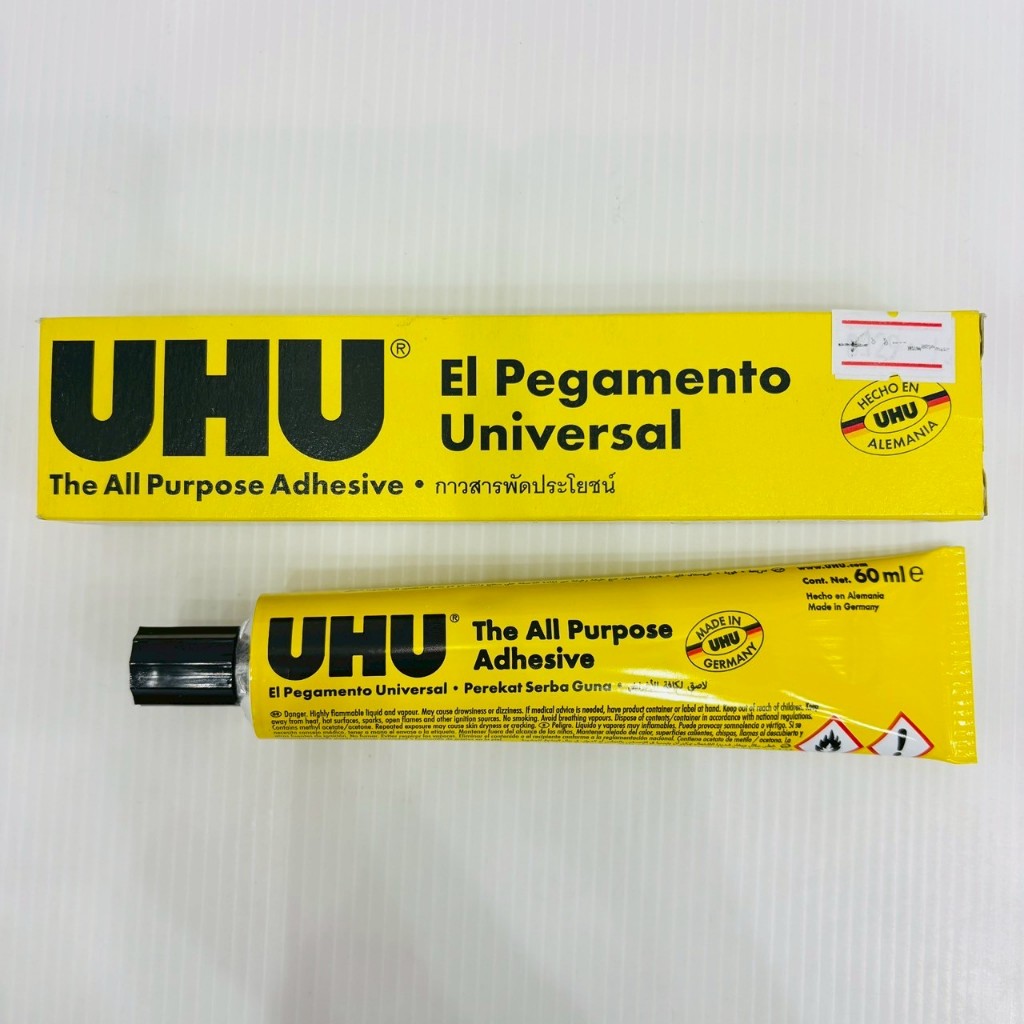 กาวสารพัดประโยชน์ UHU หลอดสีเหลือง เนื้อสีใสเหลว ติดทนนาน มีหลายขนาดให้เลือก (ราคา/ 1 ชิ้น)