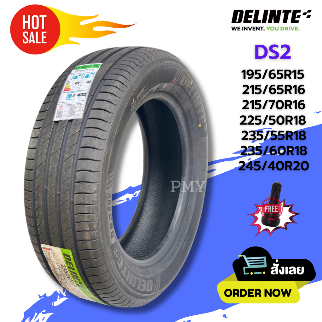 195/65R15, 215/65R16, 215/70R16, 225/50R18, 235/55R18, 235/60R18, 245/40R20 ยางรถยนต์ ยี่ห้อ DELINTE