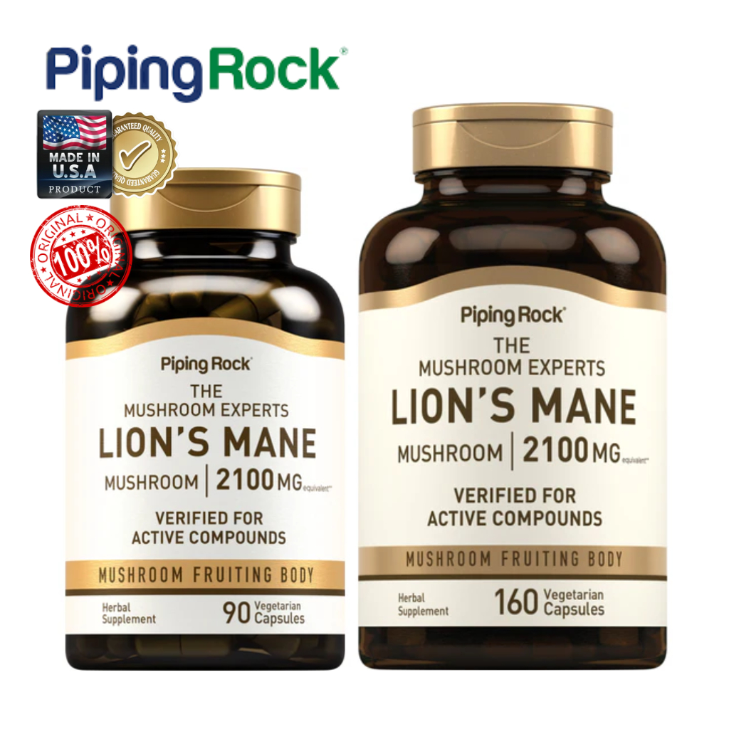 Piping Rock | Super Lion's Mane | บำรุงสมอง เพิ่มโฟกัส |2100 mg | 90/160 แคปซูล |แท้พร้อมส่ง