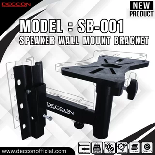 DECCON SB-001 (1คุ่/2 ชิ้น) ขาแขวนลำโพง รับน้ำหนัก 25KG ขายึดลำโพง ที่แขวนลำโพง ติดผนัง ลำโพงคาราโอเกะ ทรง SPS502 SB001