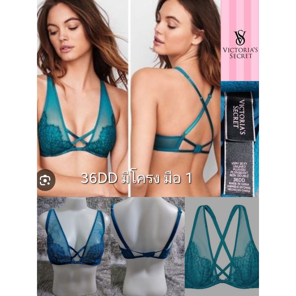 #เสื้อชั้นในผู้หญิง ลูกไม้ซีทรูมีโครง มือ 1#VICTORIA'S SIZE 36DD