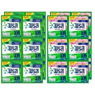 บรีสเอกเซลสูตรน้ำ ขนาด 30 มล. ( แพ็ค 12 ชิ้น )