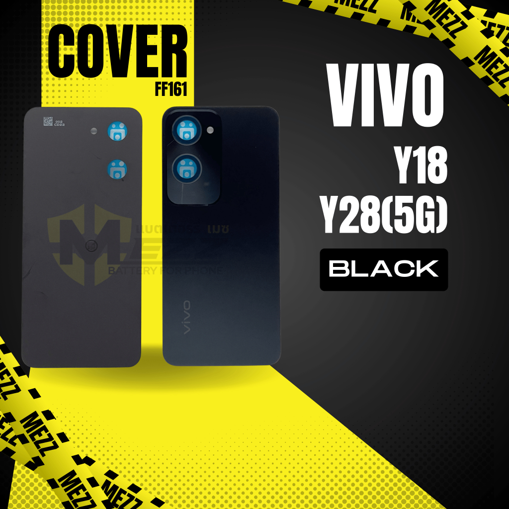 BACK COVER ฝาหลัง สำหรับ วีโว้  Vivo Y18/Y28s(5G) (B)