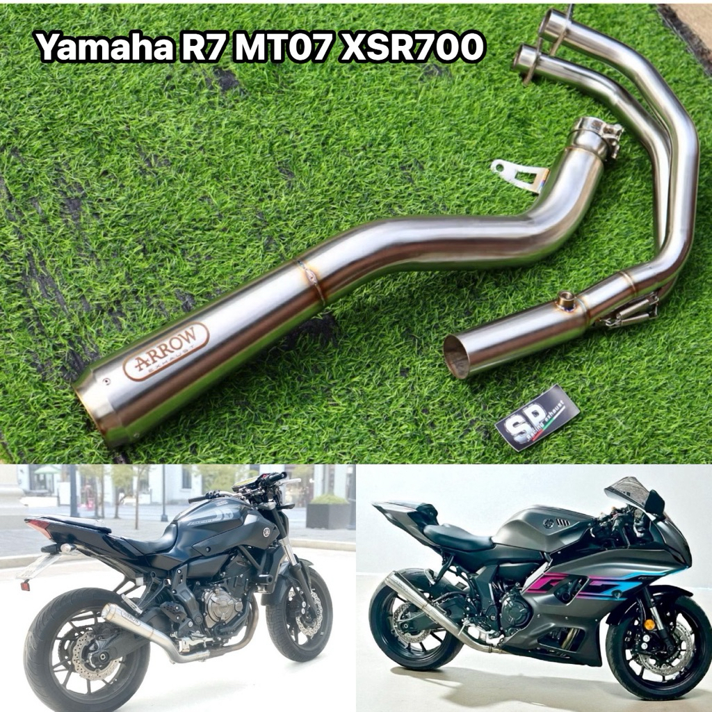 ชุดคอฟูลyamaha R7 mt07  2.5 3.0 ปลายไทย