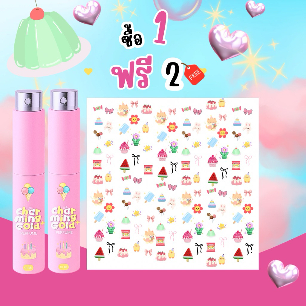 รูปภาพ 3