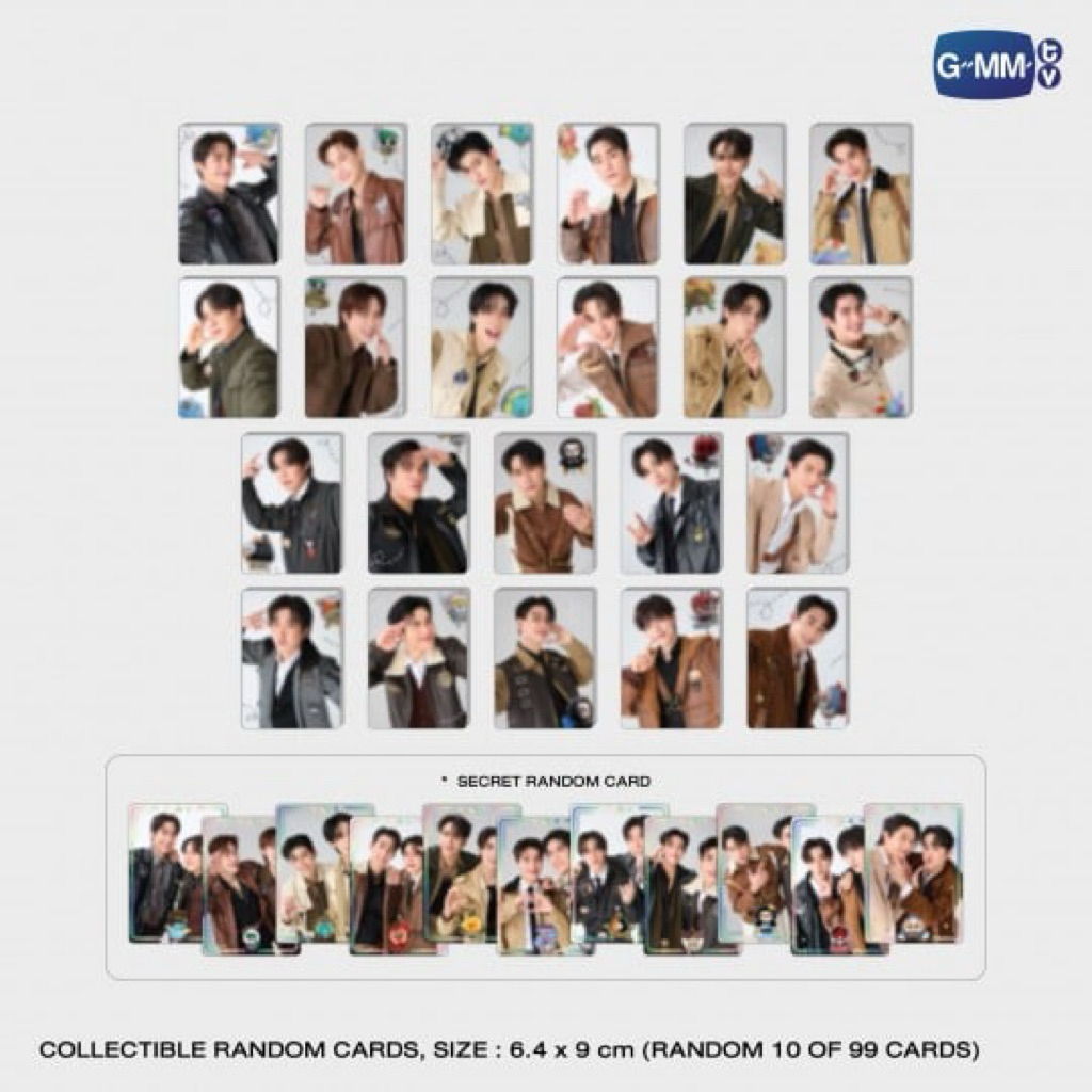 การ์ดสุ่ม GMMTV LOVE OUT LOUD FAN FEST 2025 (LOL 2025)