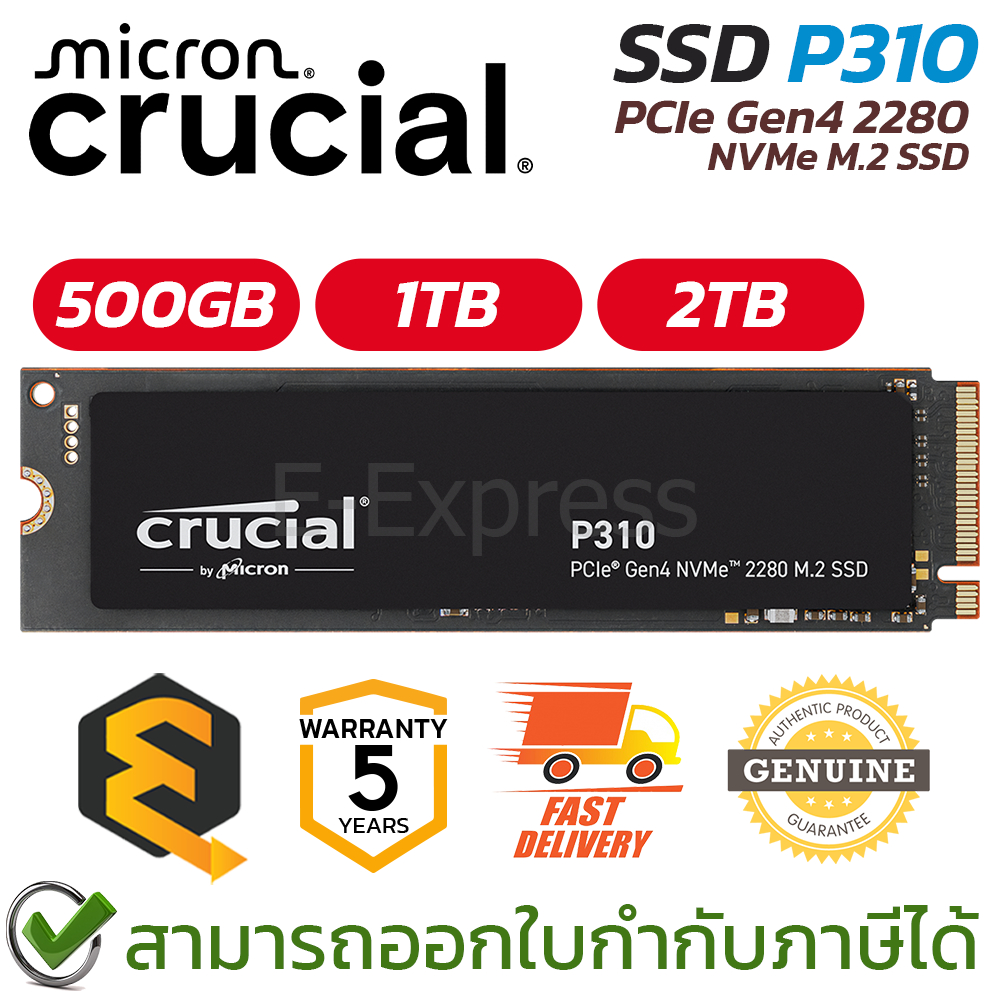 Crucial M.2 SSD [P310] PCIe Gen4 NVMe [500GB, 1TB, 2TB] เอสเอสดี ของแท้ ประกันศูนย์ 5ปี