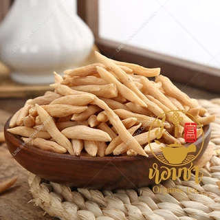 แบะตง ม่ายตง 麦冬 MaiDong เกรด A สวย สะอาด สมุนไพรจีนที่สำคัญ Dried Ophiopogon Japonicus Premium Grade