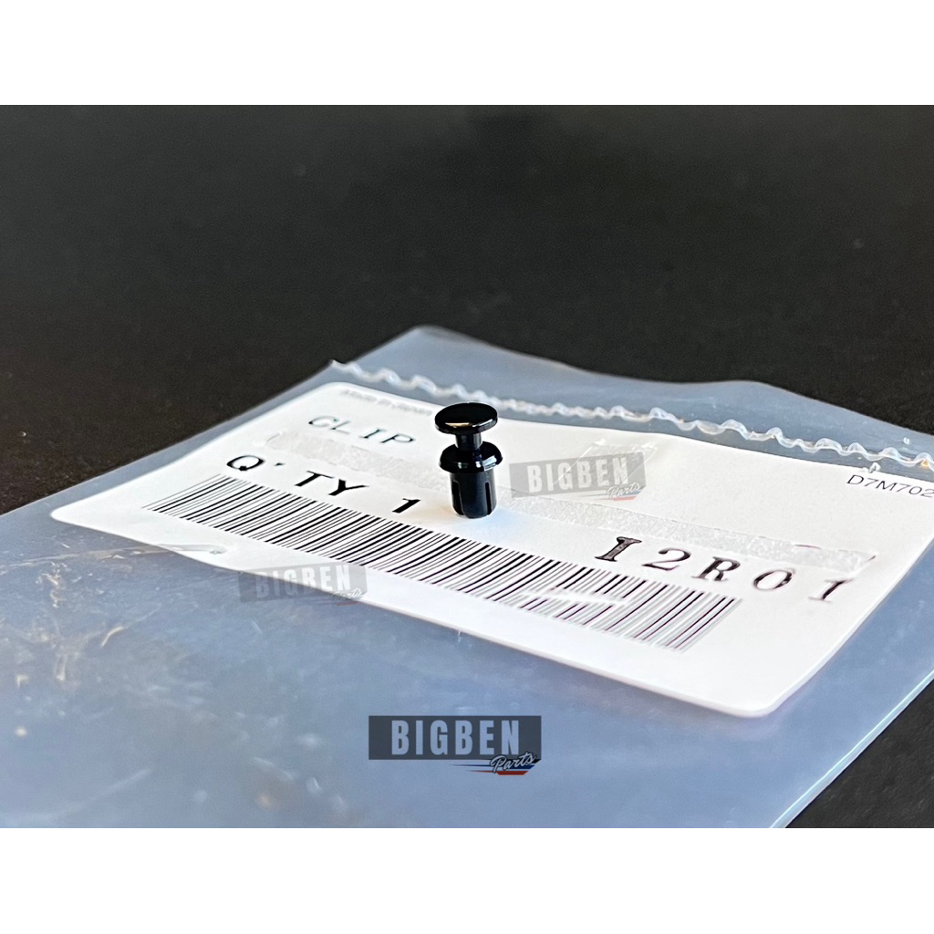 หมุดยึดกันสาดแท้ HONDA CIVIC EK,EK9,COUPE Made in Japan 🇯🇵