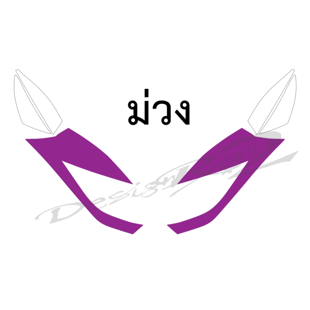 ฟิล์มแต่งไฟหรี่ PCX150 2014-2017 thumbnail 10