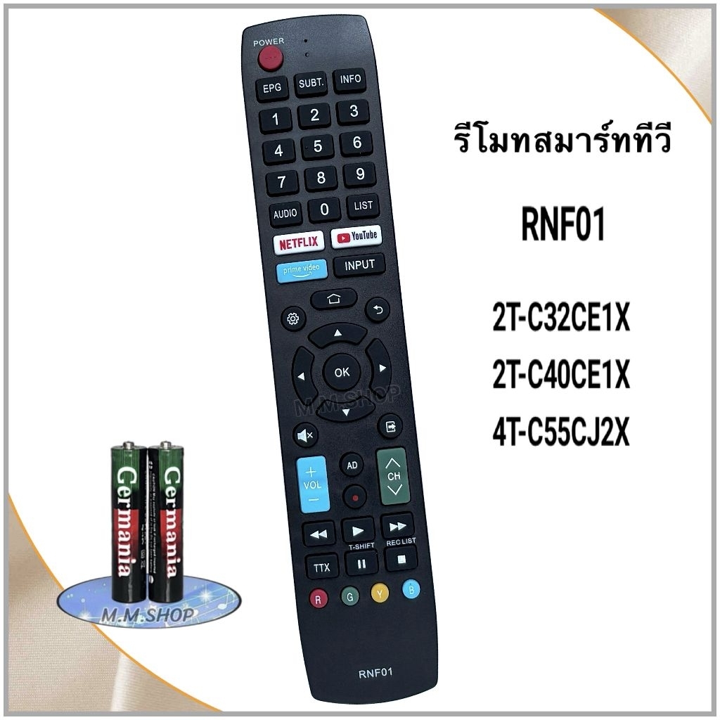 รีโมทสมาร์ททีวี Smart TV HD ยี่ห้อ Sharp Singer ชาร์ป รหัส RNF01 สำหรับรุ่น 2T-C32CE1X, 2T-C40CE1X,4T-C55CJ2X