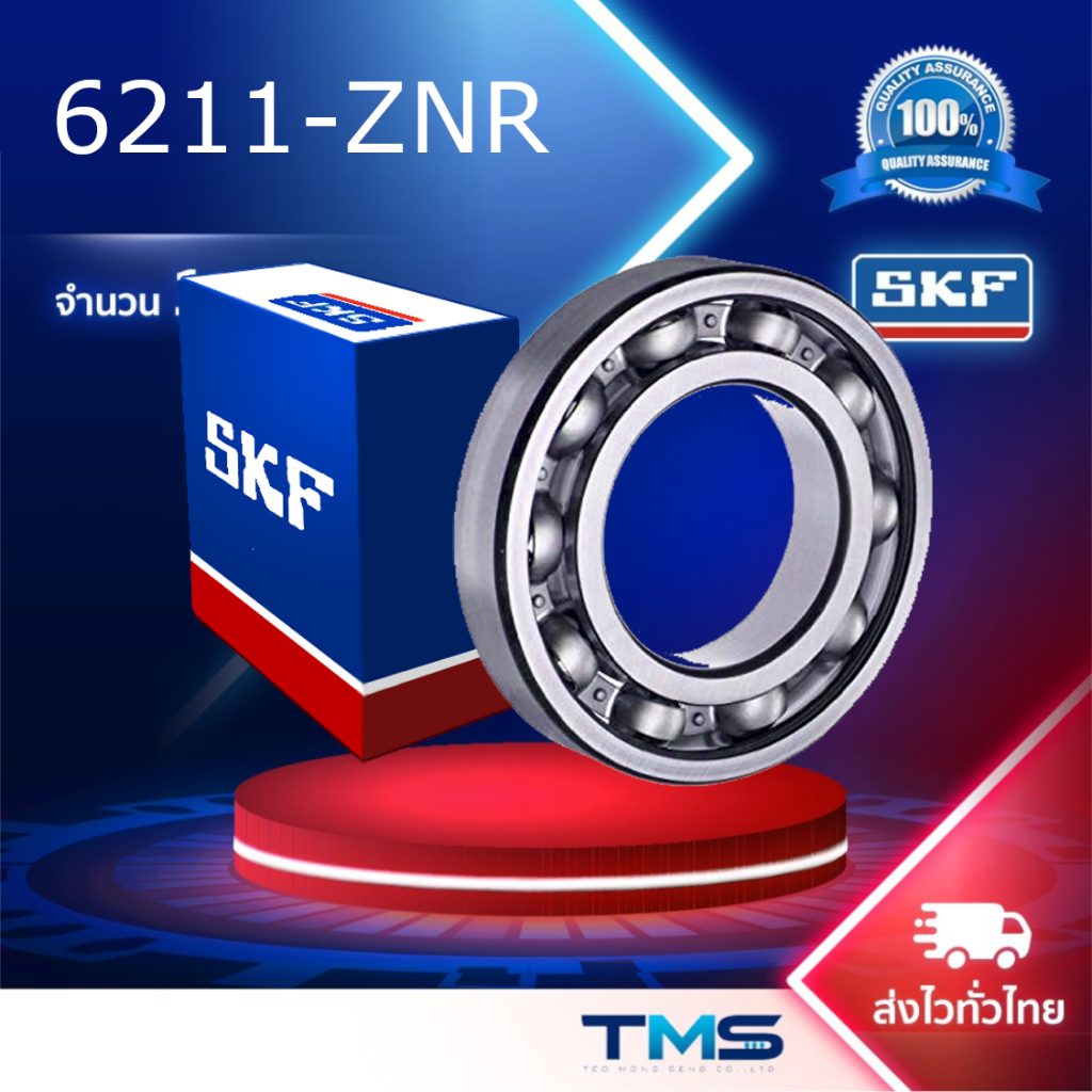6211-ZNR SKF Deep groove Ball Bearing 6211 Z NR