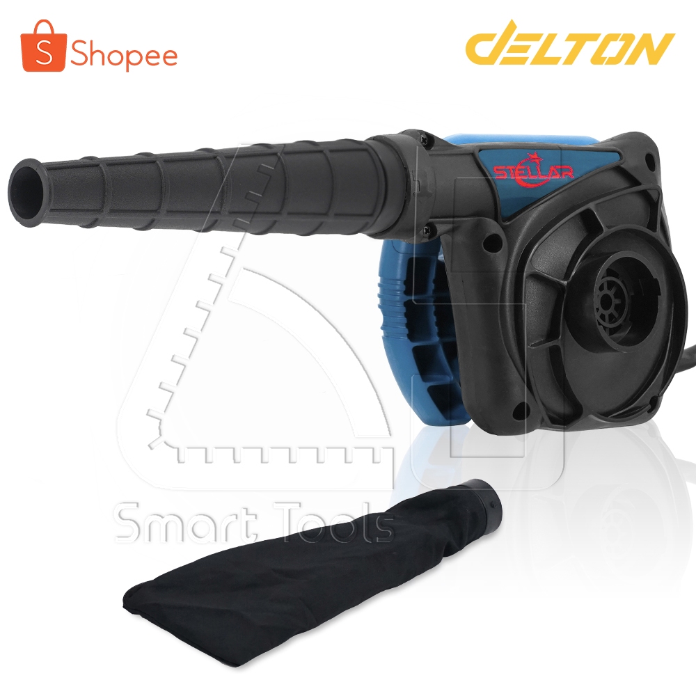 [NOBOX ลดพิเศษ] STELLAR เครื่องเป่าลม 1,050W ดูดฝุ่น-ล้างแอร์ (เป่าลม-ดูดฝุ่น) ใช้ได้ 2in1 พร้อมถุงเก็บฝุ่น รุ่น ST-40SA