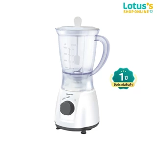 ชาร์ป เครื่องปั่นน้ำผลไม้ ความจุ 1 ลิตร 400W รุ่น EM-M4 SHARP BLENDER 400W 1 L. #EM-M4
