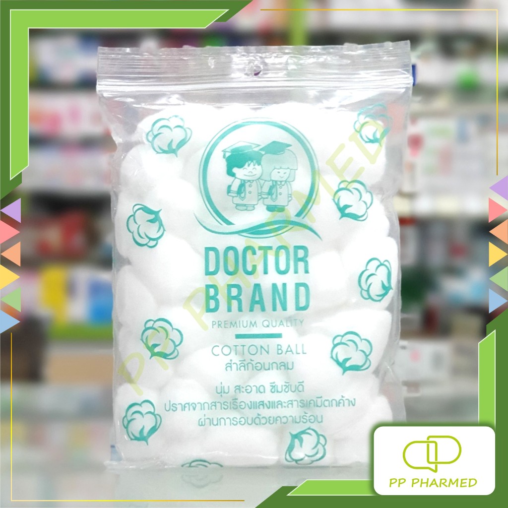 Doctor Brand สำลีก้อนกลม Cotton Ball 20g