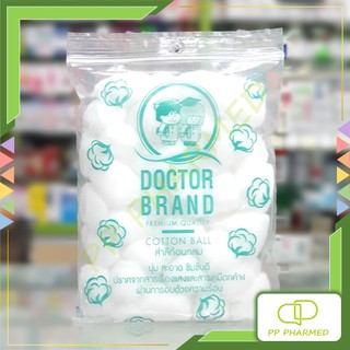 Doctor Brand สำลีก้อนกลม Cotton Ball 20g