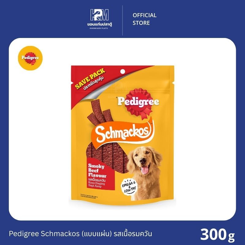 Pedigree Schmackos (แบบแผ่น) รสเนื้อรมควัน ขนาด 300 G.