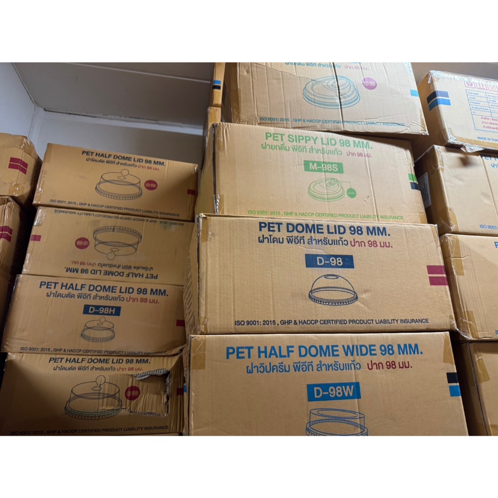 [ยกลัง*20แถว] 1000 ใบ ฝาปิดแก้วน้ำ ปาก 98 ยี่ห้อ FPC ฝายกดื่ม ฝายกดื่มมีจุก ฝาโดม ฝาฮาล์ฟ ฝาวิปครีม คละฝา(แจ้งหมายเหตุ)