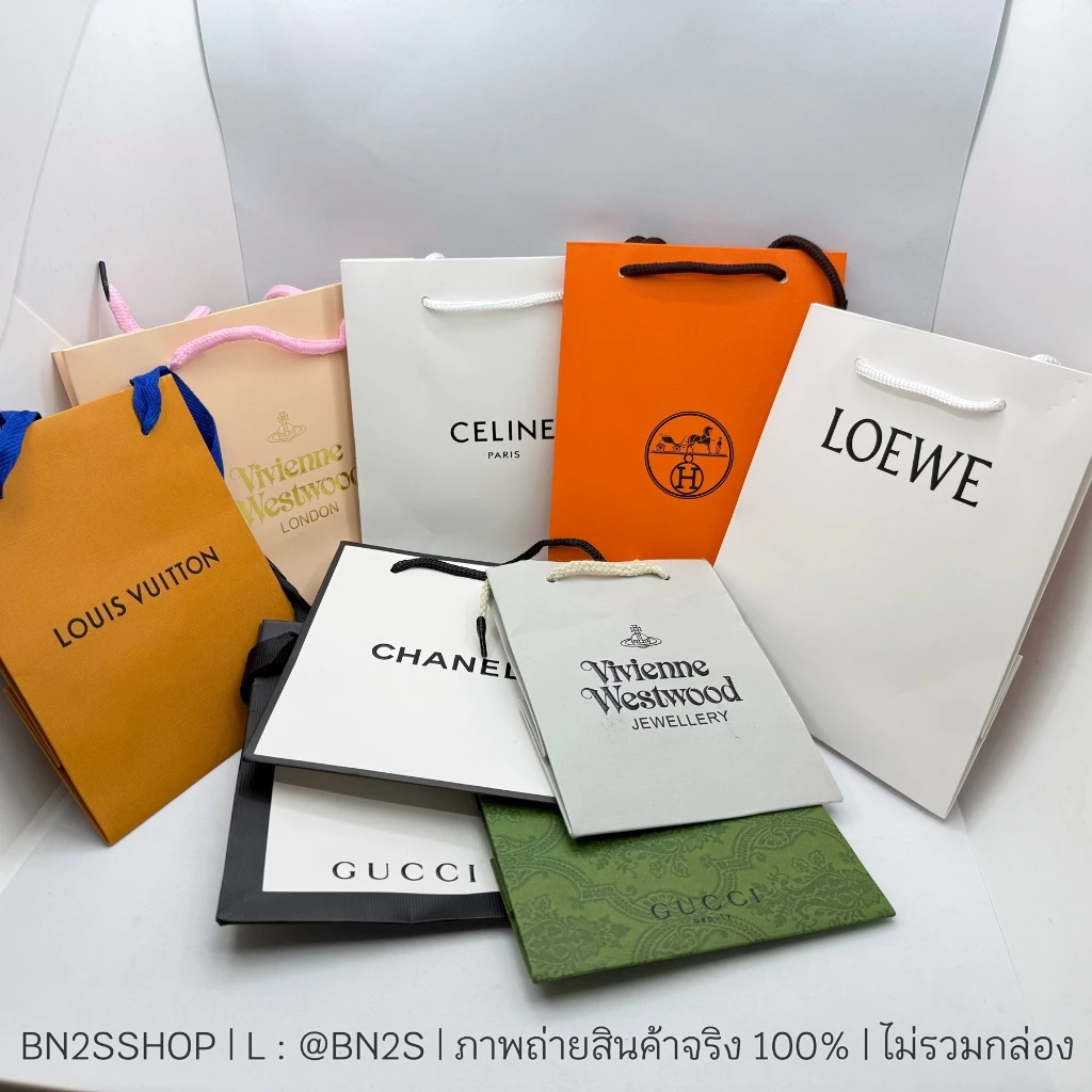 ถุงกระดาษแบรนด์ ถุงแบรนด์เนม งานสวยเนื้อหนา สกรีนคม พร้อมส่งในไทย ส่งไว ราคาไม่แพง