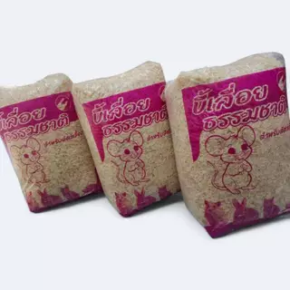 สุดคุ้มมาก ขี้เลื่อย ธรรมชาติสำหรับรองพื้นสัตว์เลี้ยง สำหรับ นก เม่นแคระ หนูแฮมเตอร์ ดอเมาส์ 2 kg. ขี้เลื่อยรองพื้น