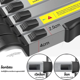 บันไดพับได้ บันไดอลูมิเนียม บันไดแบบยืดหดได้ 3000KG ยืดหดและพับเก็บง่าย เสถียร พกพาได้สะดวก