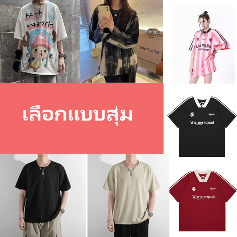 ฮิปฮอปฮิปฮอปถนนอเมริกันวินเทจลายเสื้อยืดสีชมพูฤดูร้อนหลวมแขนสั้น