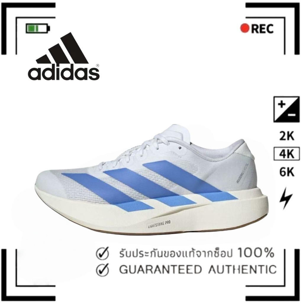 （ของแท้ 100 %）🌹 adidas Adizero Evo SL Adios Pro 3 4 JS4454 สีน้ำเงิน