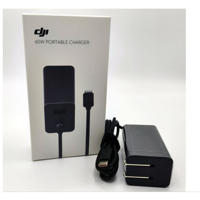 โรงงานเดิม 65w ชาร์จอย่างรวดเร็วเหมาะสำหรับ DJI ป้องกันพืช UAV เครื่องชาร์จระยะไกล T40T20pT50T25T60 