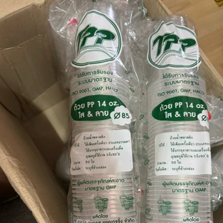 แก้ว 14 ออนซ์ แก้วน้ำพลาสติก 14 ออนซ์ ปาก 85 mm 1แถวมี 50ใบ แก้วพลาสติกใสลาย