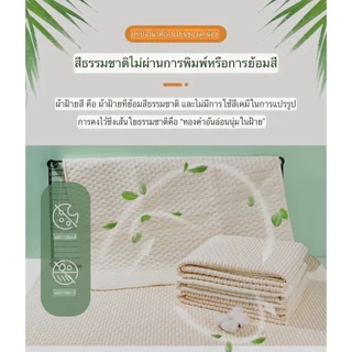 ผ้ารองฉี่ าปูที่นอน ไซส์70cmx120cm/70cmx90/50cmx70cm/30cmx45cm แผ่นรองกันเปื้อน ผ้ารองกันฉี่ ผ้ารองเปลี่ยนผ้าอ้อม