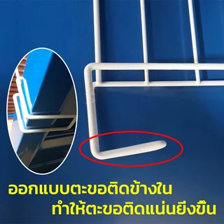 Turspid ตระแกรงแบ่งช่อง ตะแรงกั้นของ ตะแกรงกั้นชั้นวางของ เหมาะกับชั้นวางของ 60*30/40cm สีขาว แข็งแรง