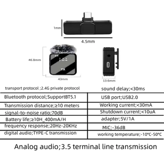 Wireless Microphone ไมโครโฟนไร้สายแบบพกพาสําหรับ ios/Type-Cไมค์ไร้สายหนีบเสื้อ ไมค์หนีบปกเสื้อ