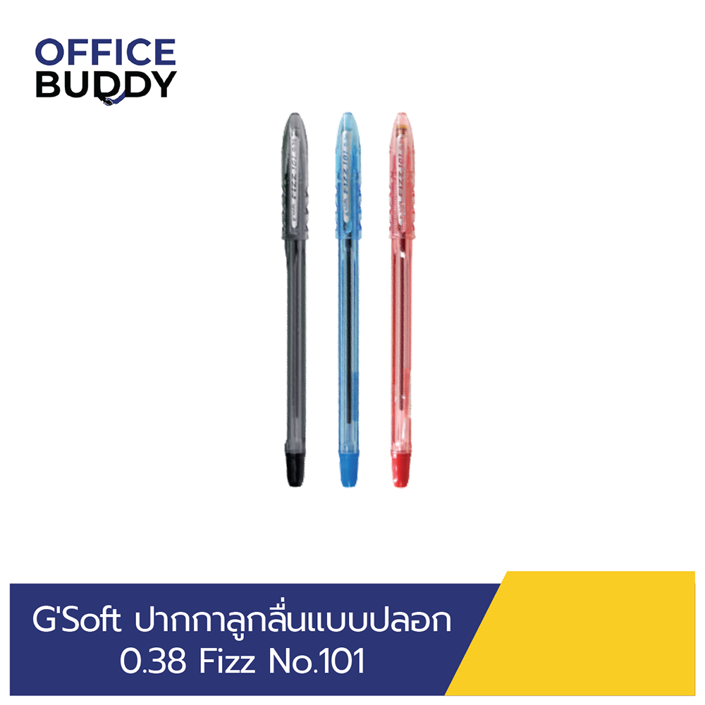 G'soft ปากกาลูกลื่นแบบปลอก 0.38 Fizz NO.101 (12 ด้าม)