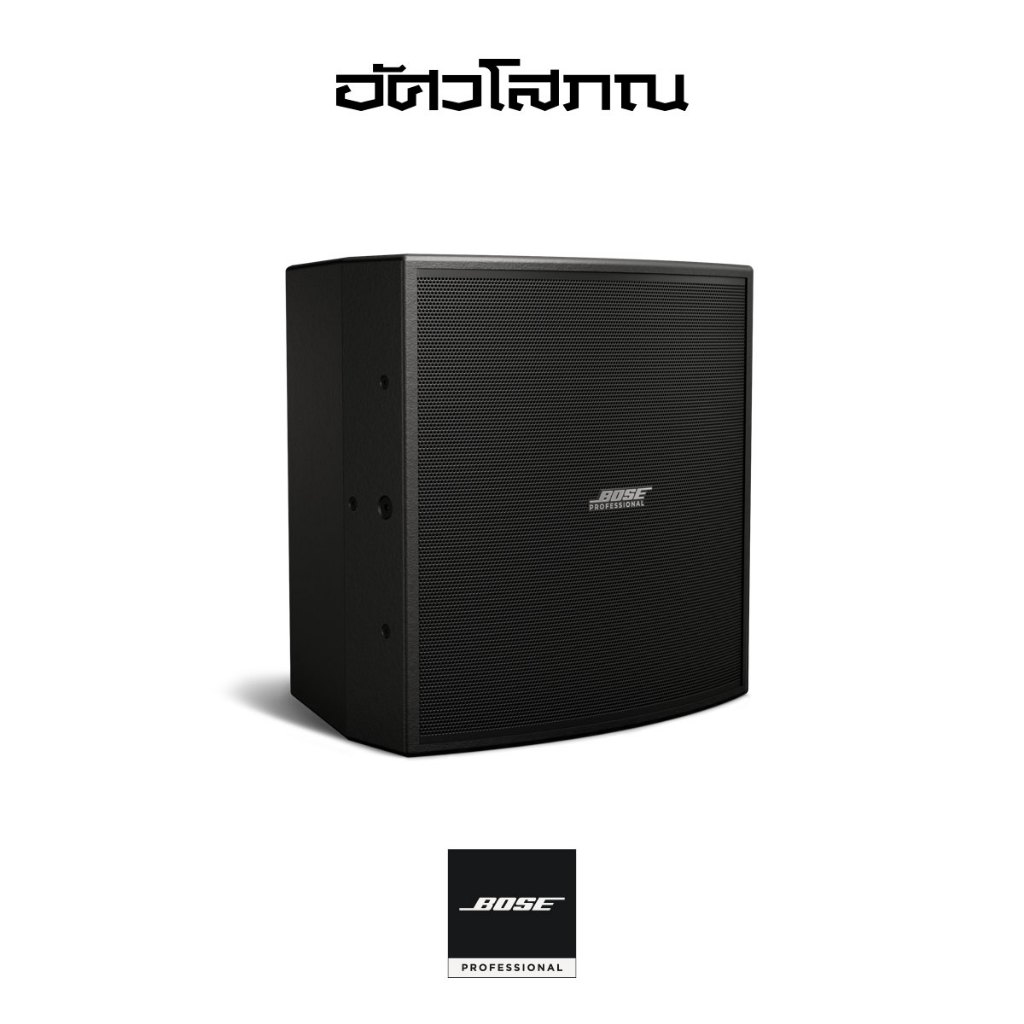 Bose Forum FC112 ลำโพงสำหรับติดตั้งใช้ในพื้นที่ขนาดกลางและใหญ่
