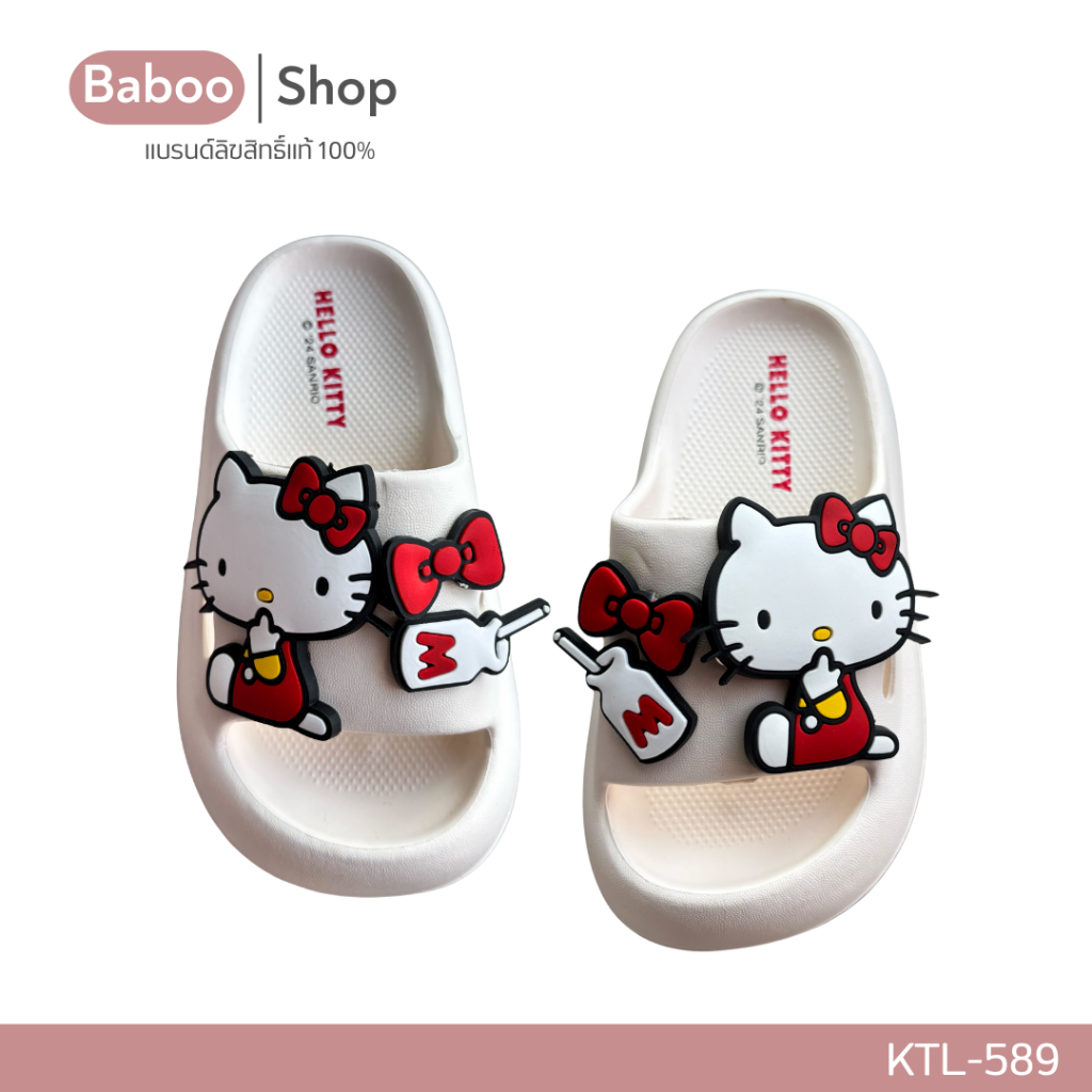 Hello Kitty รองเท้าแตะแบบสวม พื้นนุ่ม New Collection