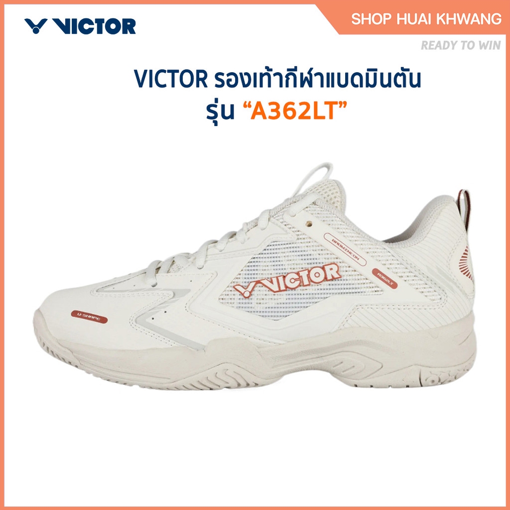 VICTOR รองเท้ากีฬาแบดมินตัน รุ่น A362LT