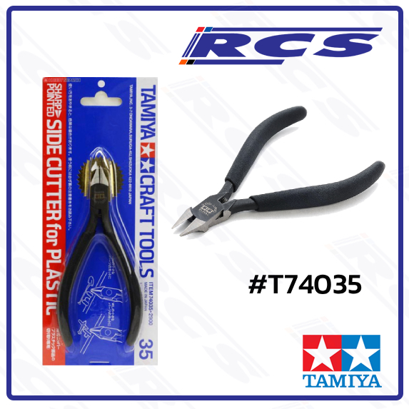 TAMIYA 74035 Sharp Pointed Side Cutter - For Plastic