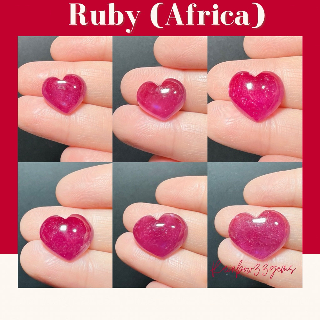 Natural Ruby พลอยทับทิมเผาใหม่ พลอยธรรมชาติ พลอยแท้ พลอยรูปหัวใจ RBB035