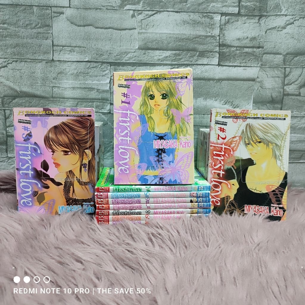 🩵🐇หนังสือการ์ตูน🩵🐇 FIRST LOVE 1-10 เล่ม AB0165